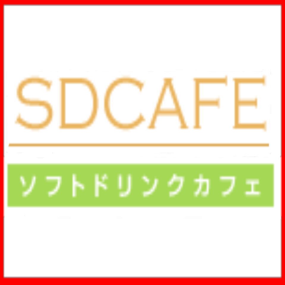 お得な人気商品をご紹介いたします。