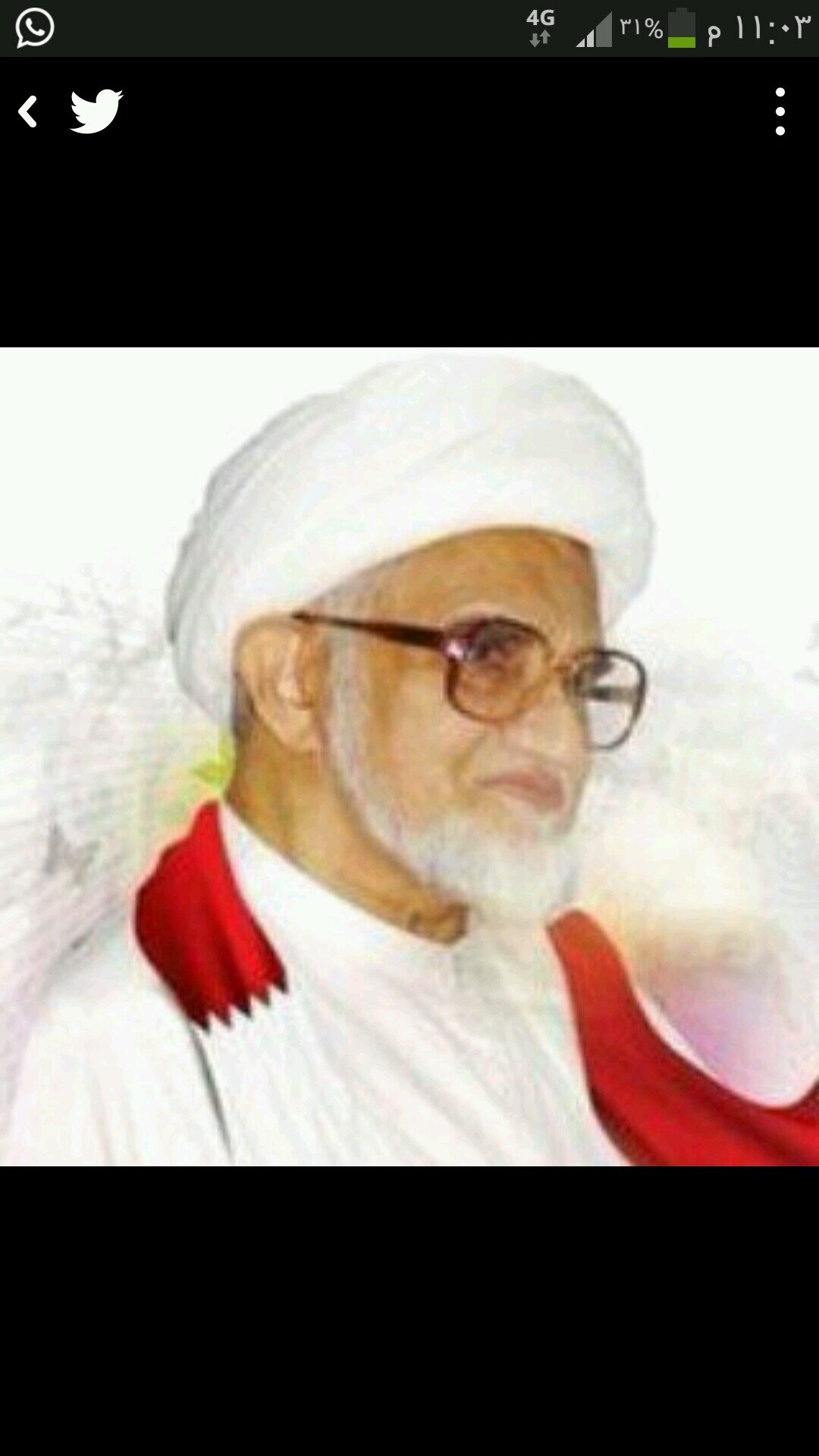 ‏‏‏‏‏النصر آت ... آت بإذن الله تعالى ورغم انوف الطغاة          رافضي بحراني حب المولى أمير المؤمنين علي بن ابي طالب يجري في عروقي رغم أنف النواصب الانجاس