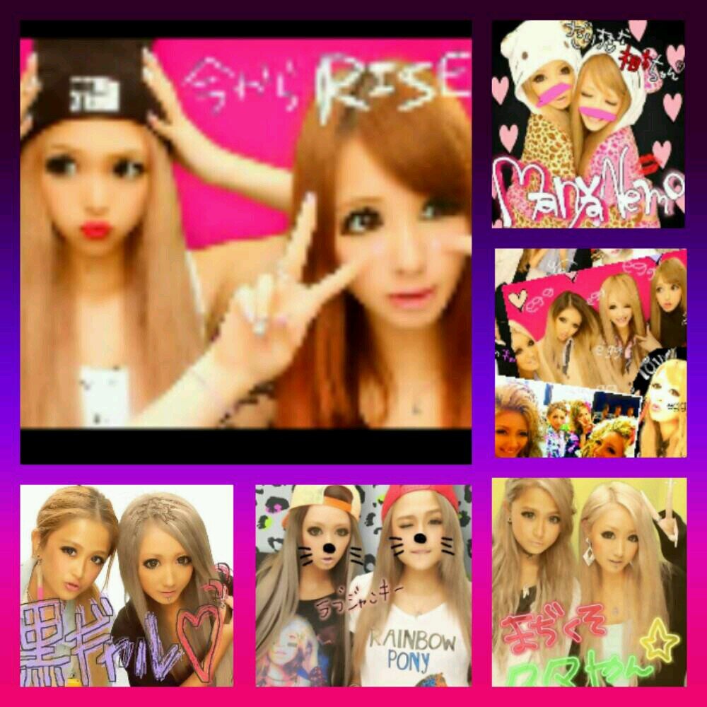 可愛いギャル画像 Girl 3842 Twitter 可愛いギャル画像 Girl 3842 Twitter