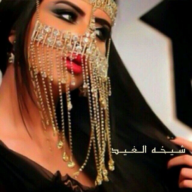 masho_305's profile picture. (بنتٍ تقود الغيد وتقود غزلان)
(شيخة عربها و العذارى وراها)''''