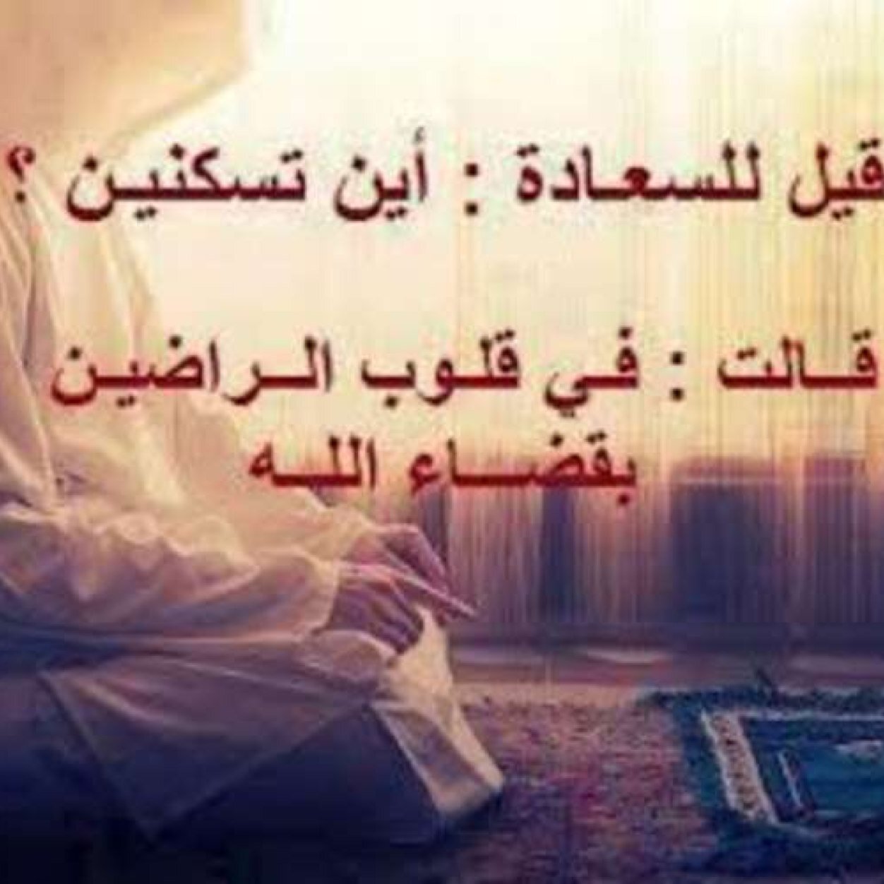 Faculty member of Accounting, KSU, Riyadh.