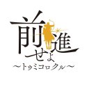 おたか (@1979aska) Twitter
