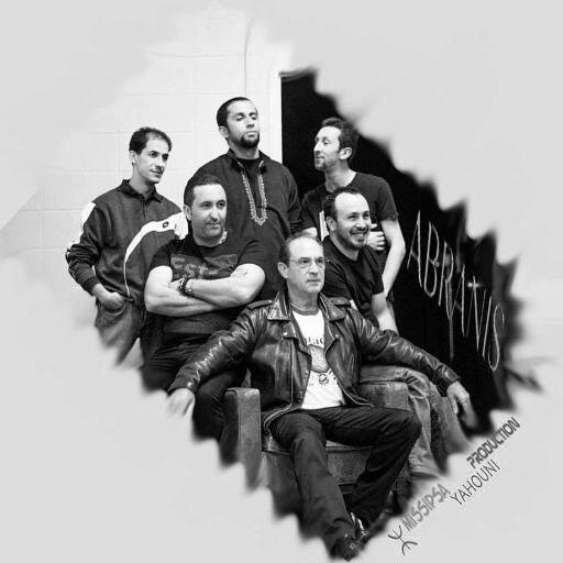 abranis groupe de rock pop algerien d'expression Amazigh (berbère)