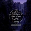 #خطوة_للجنة ♡. (@11Allah_yr7mk) Twitter