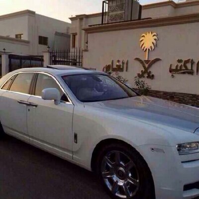 عشاق عالم الطيران On Twitter ترقية اللواء طيار ركن الأمير تركي بن بندر بن عبدالعزيز ال سعود إلى رتبة فريق وتعيينه قائدا لـ القوات الجوية الملكية السعودية Https T Co Ta7gag49vz