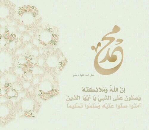 اسستغفر الله العظيم من كل ذنب عظيم