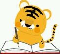 新高２です。                                                                                   勉強頑張ろうと思ってる方やアドバイスしてくださる方大歓迎です！(⌒0⌒)
