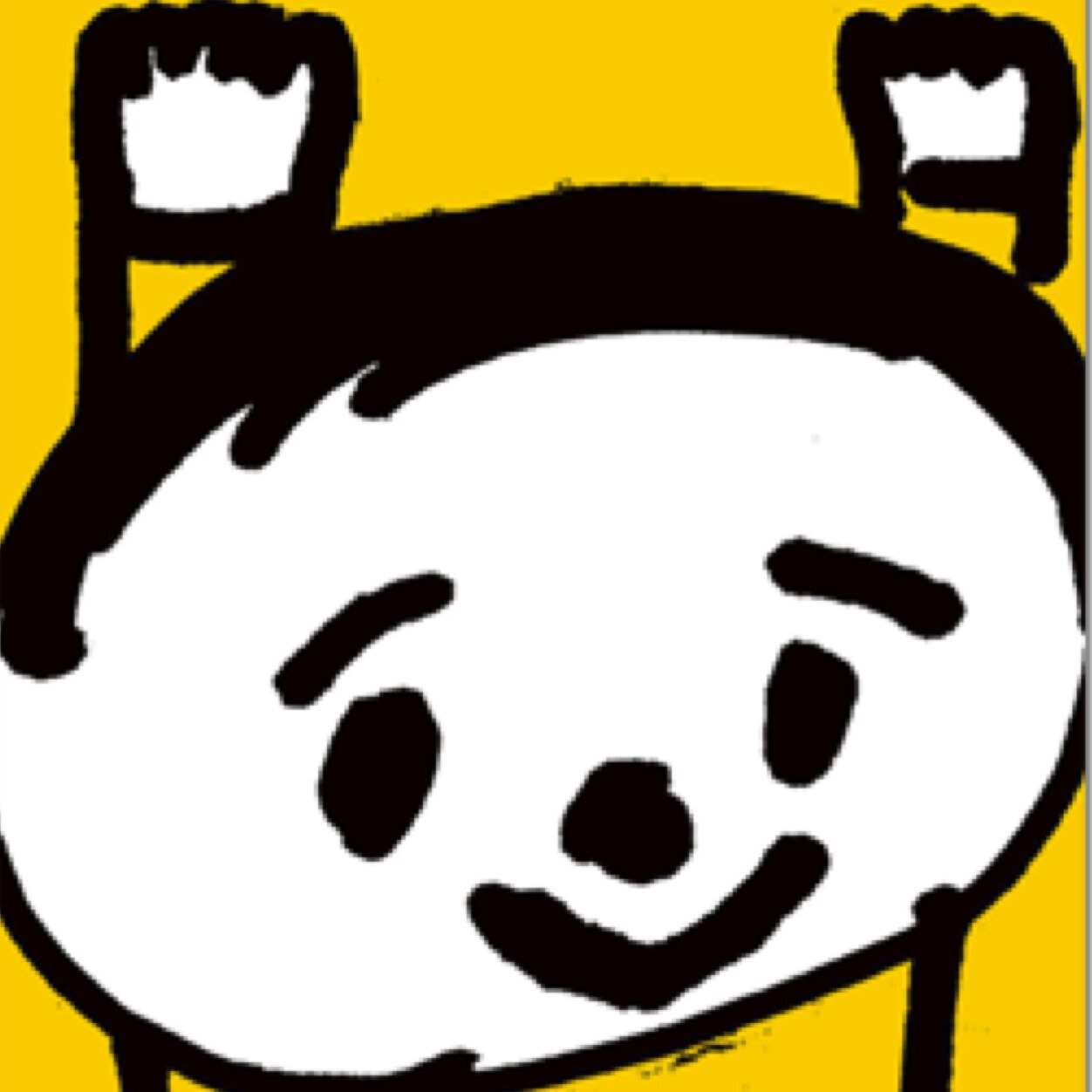 washiwashisagi's profile picture. わしわし。音楽。写真。時々魚肉ソーセージ。                        好きなタイプは歯並びの良い人。