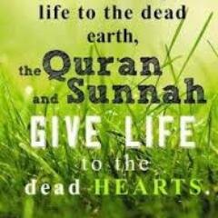 Alhamdulillah Aala Kulli Haal....