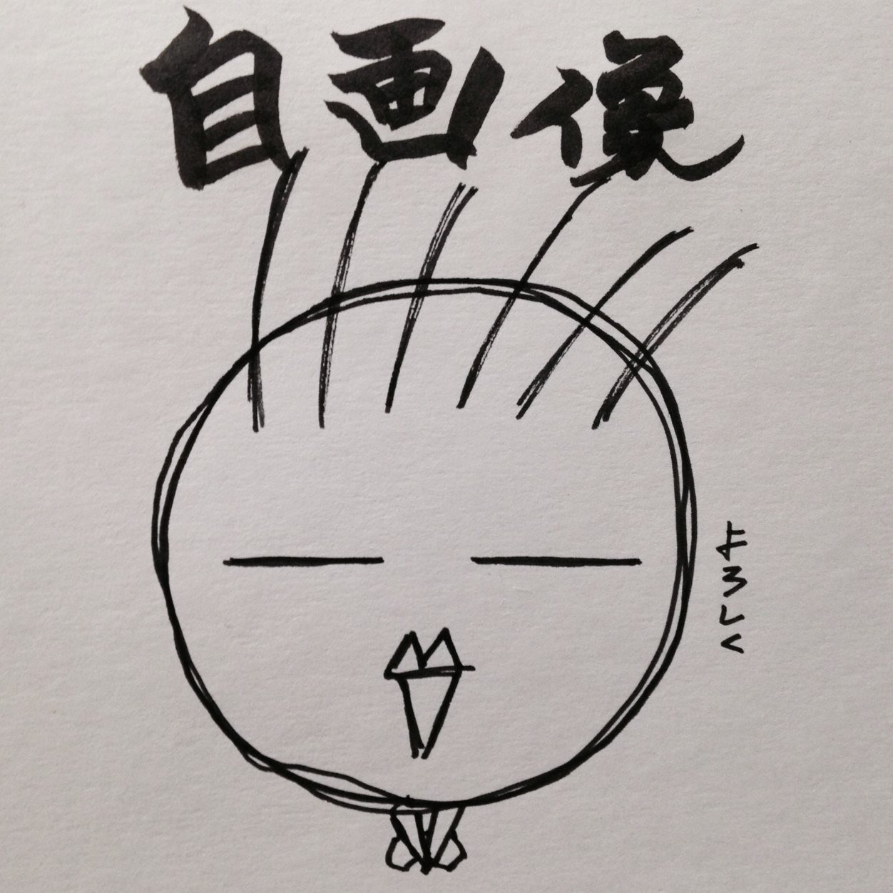 ほぼオタとプラモの事しか呟いておりません… 声優なのに‼︎(フリー)                        SDガンダム(特に戦国伝)は魂の一部。