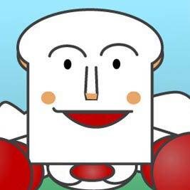 アルファをこの世から一匹残らず駆逐する