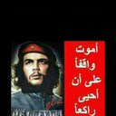 Abbass Hammoud (@1975Abbass) Twitter