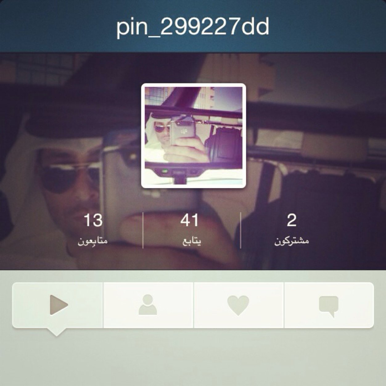 Skyp : doblomasy.Ad