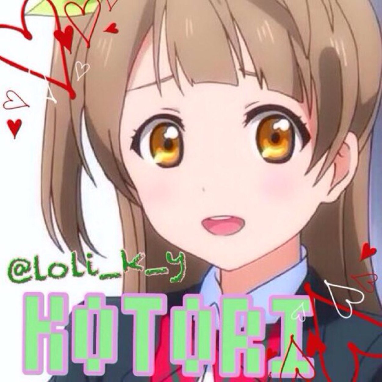 劣惡種 くーやさんのプロフィール画像