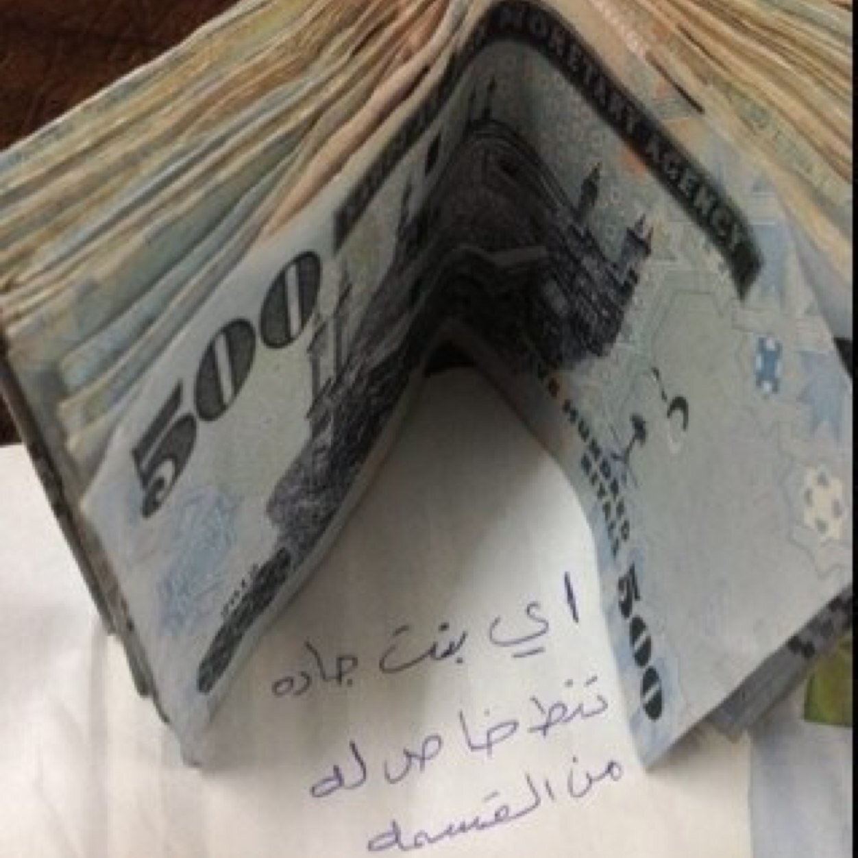 GH555GHH1's profile picture. جااااد وكاااااش ( البنت ) والسالب الحلووو ، والديوث والكلبز والعمه والكلبه [( بكل سريه تامه )] الرجاء الي يجي خاص يكون [جاااد]