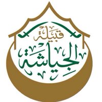 الاد جياش الرسمي (@aladjayash) 's Twitter Profile Photo الاد جياش الرسمي (@aladjayash) 's Twitter Profile Photo