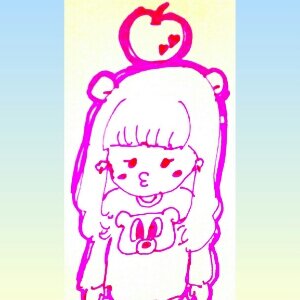 ♥