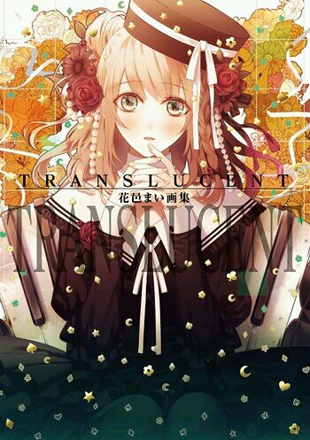 ♚♔ ニコ生主とかしてたりします♪ ♚♔ 良ければ仲良くしてね ♚♔