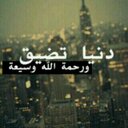 sliman (@0530992775) Twitter