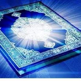 (اللهم اجعل القرآن ربيع قلوبنا ونور صدورنا وجلاء أحزاننا)

(ساهم في نشر تفسير القران الكريم)
صفحتي على فسبوك
https://t.co/ulusHpwcqu