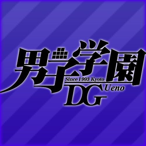 よろです。
DMはルールにより返信できませんのでご了承お願い致します。