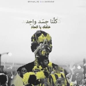 مو لازمً اعجبك.