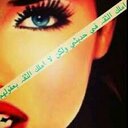 رنْآ آلُحٍربْيَ (@02Roor1412) Twitter