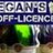 egans  off licence
