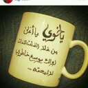 سبحان الله (@0502486146aa) Twitter