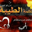 حامد (@23281Hamed) Twitter
