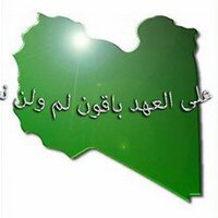 Breaking News  libya (@breakinglibya) Twitter profile photo