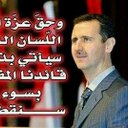 Haytham Jazaa (@0935334928) Twitter