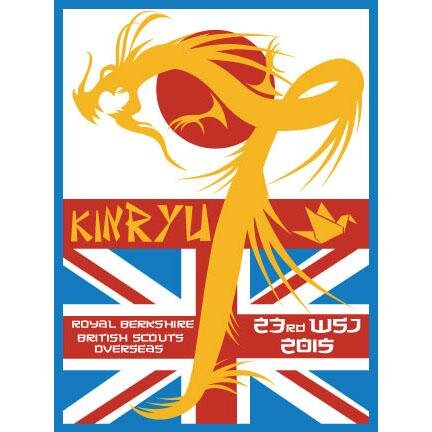 Kinryu - Royal Berkshire and British Scouting Overseas Jamboree Unit WSJ Japan 2015