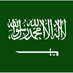 عبدالرحمن الجعيد (@aljouaid1961) Twitter profile photo عبدالرحمن الجعيد (@aljouaid1961) Twitter profile photo
