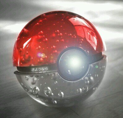 Da_Poke_Page's profile picture. 