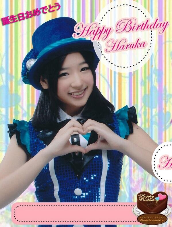 We Are Fans of JKT48 | Shares
All About 48 Family |Fanbase of @officialJKT48
JKT48 is AKB48's firs't
sister group no tel.085240305635