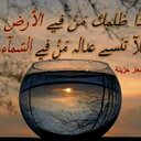 ابوساري (@0540622925abdu3) Twitter