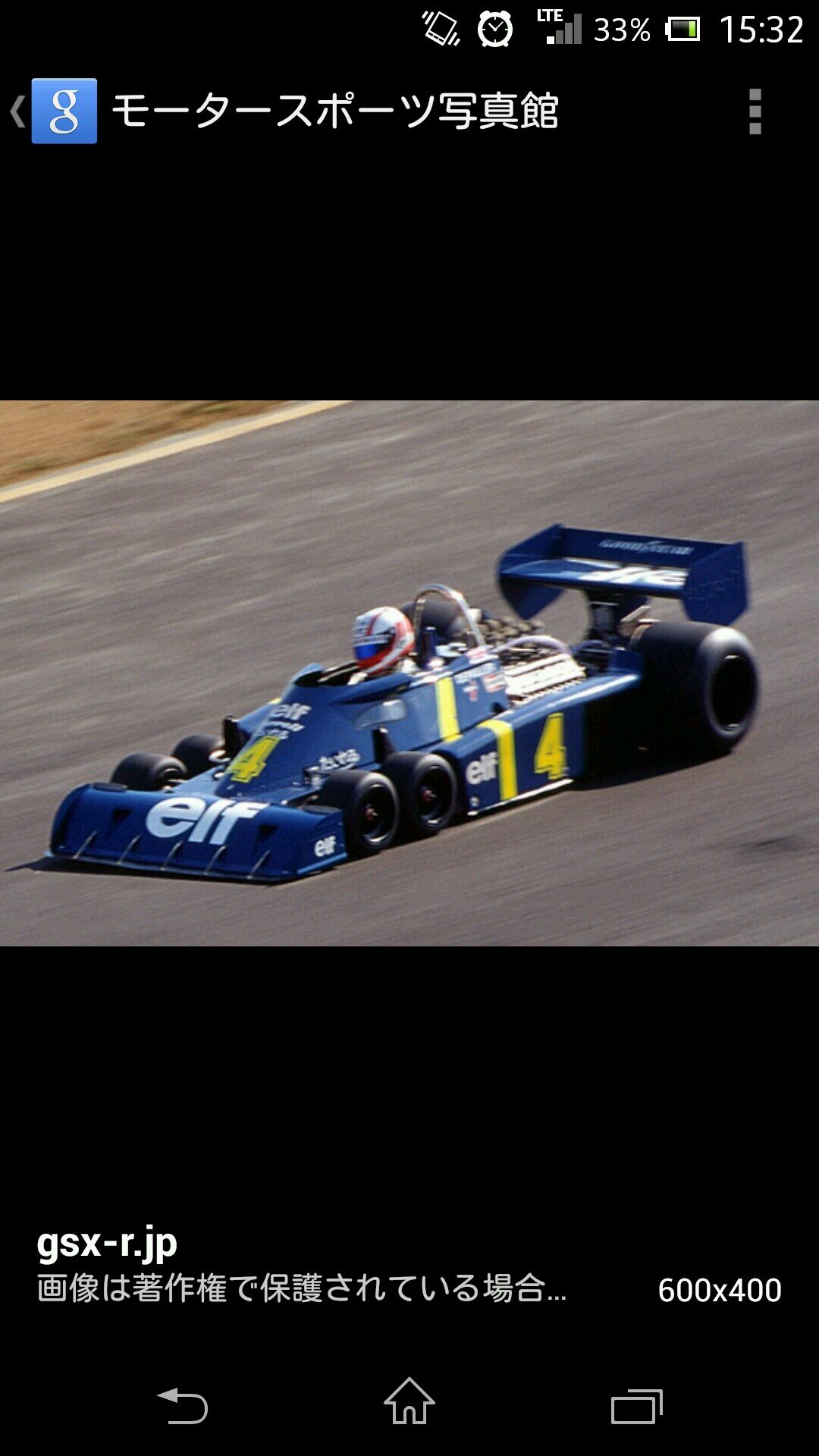 kuyav8200000000's profile picture. ニキラウダが好きです！ スポーツカー大好きです！