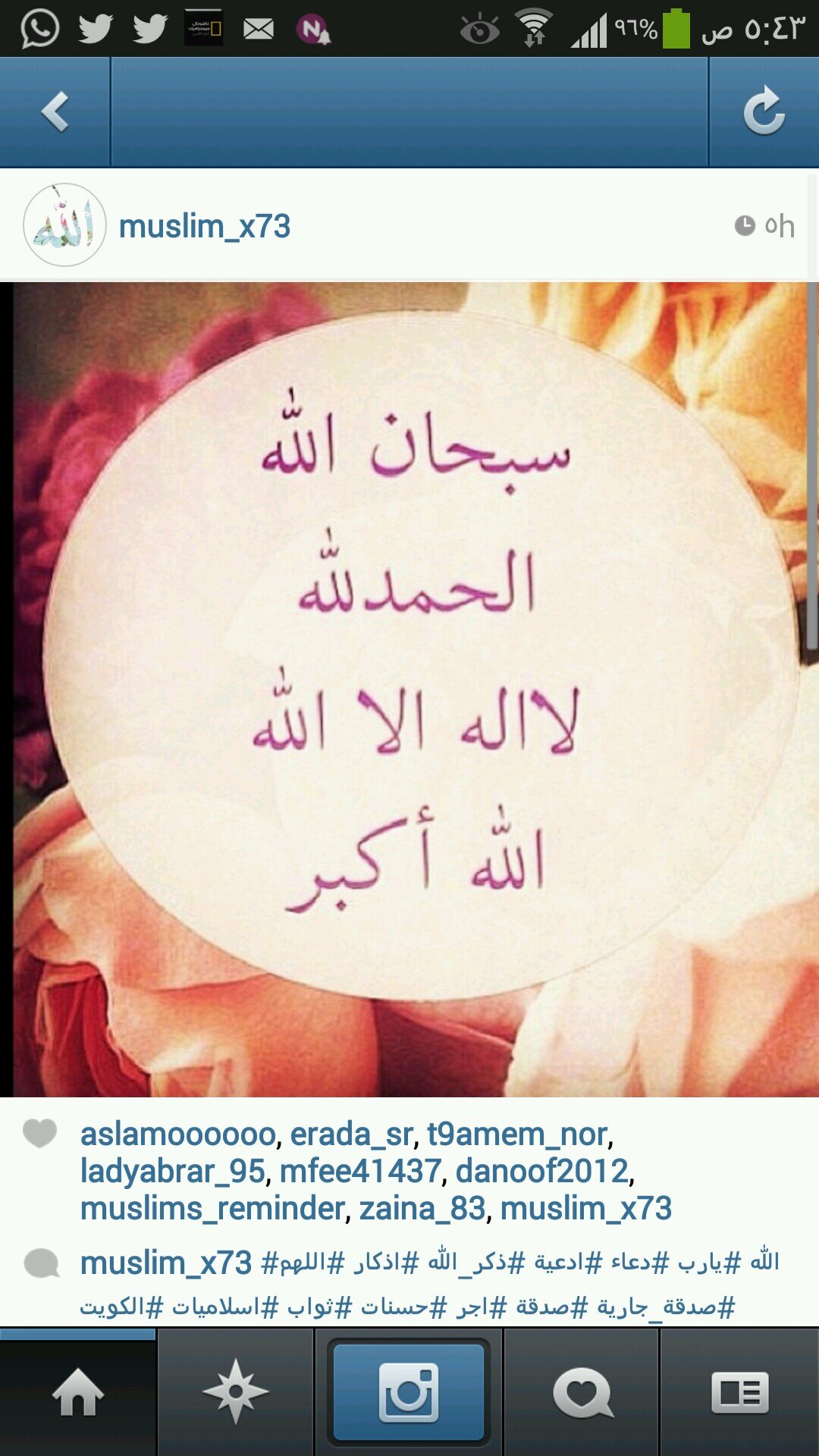 ف
