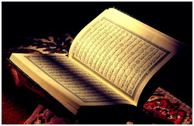 Sebaik-baik kalian adalah yang belajar al-Qur’an dan mengajarkannya. 
[HR Imam Al-Bukhari]