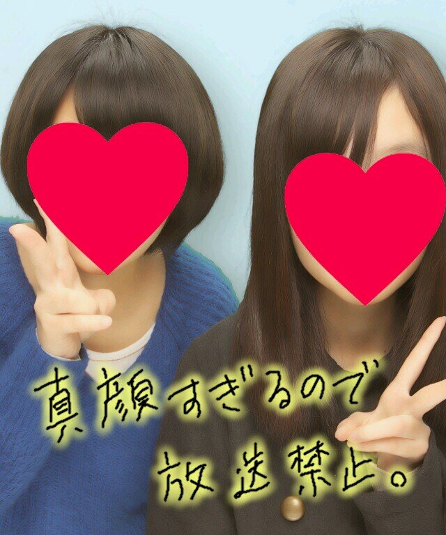 就実1-1＊next↪2-5(幼教)＊♥K-pop사랑해요.♥                  2PM&JUJU&E-girls&ソナポケ&SCANDAL…love          【☆ゆうさんファン14号☆】