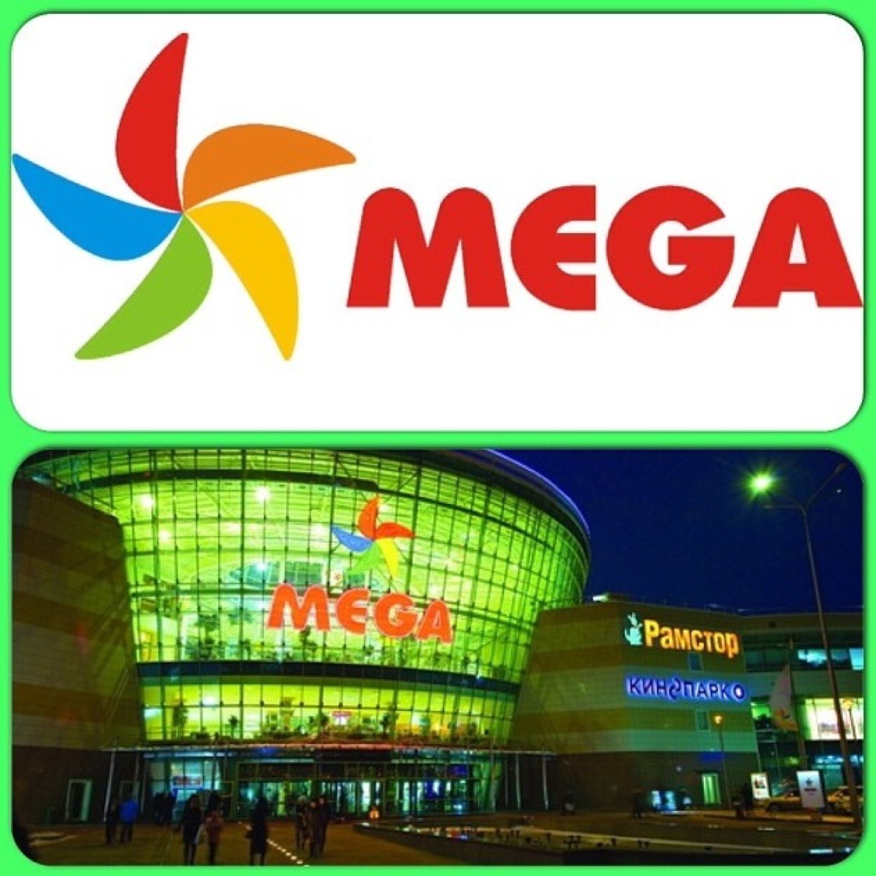 101Dollar's profile picture. Mega Astana