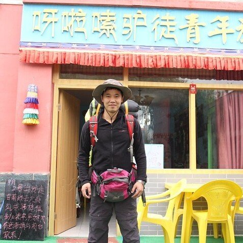 sjexpchina's profile picture. watch here