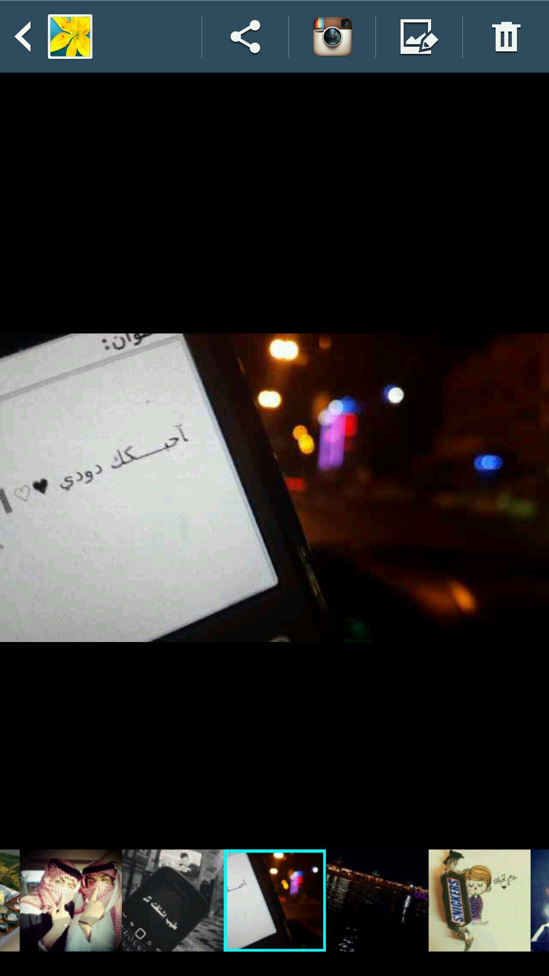 ّ