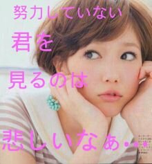 ytmsynatful's profile picture. 