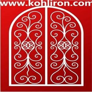 KOHLIRON Iron doors is the pioneer in online global shopping mall of ornamental wrought iron doors (iron entry doors).