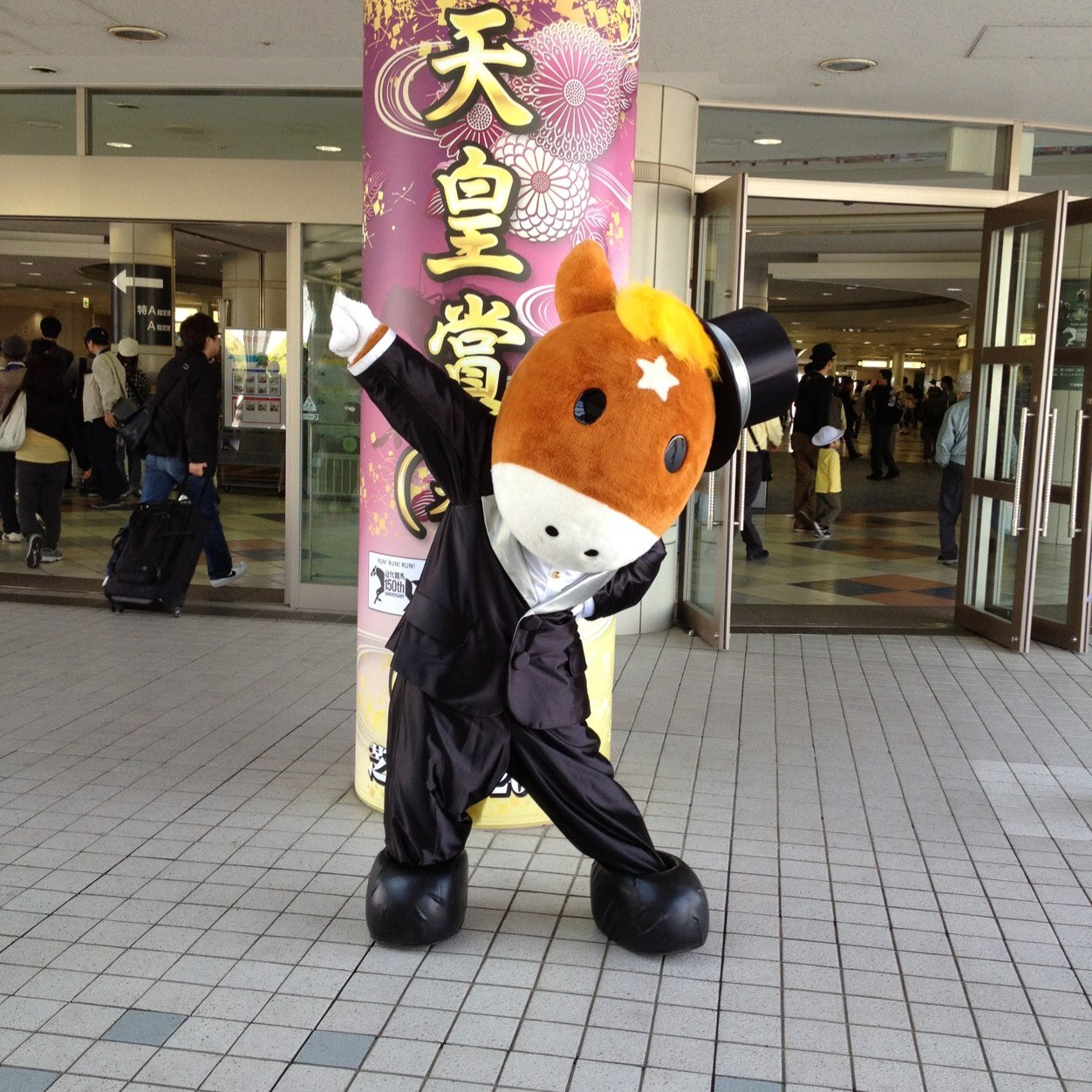 バレンシア大好き 
競馬大好き
お笑い大好き
宇宙大好き