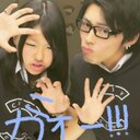たかぼー♡ (@0827KOD) Twitter