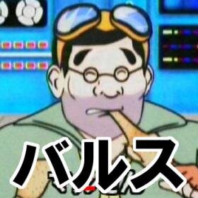 manitanさんのプロフィール画像