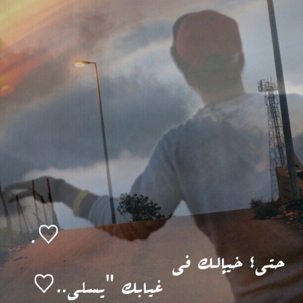 ‏‏لا اله الا الله